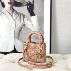 Christian Dior My Lady Bags